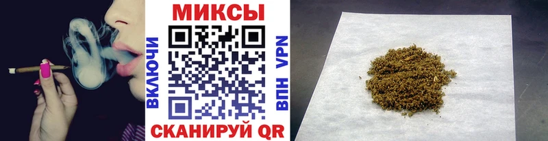 ОМГ ОМГ зеркало  Себеж  БУТИРАТ бутандиол 