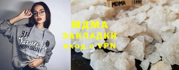 скорость Алексеевка