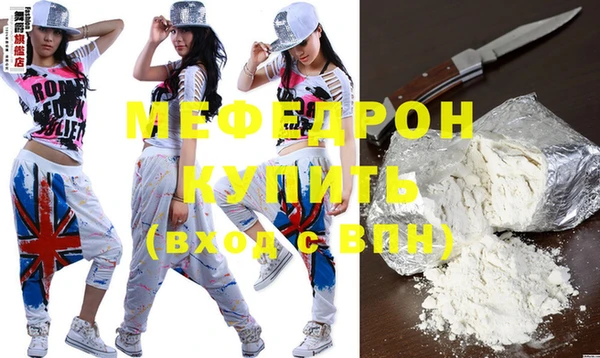 соль ск Алексин