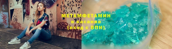 скорость Алексеевка