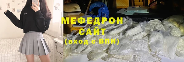 соль ск Алексин