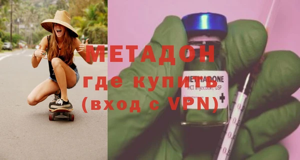 соль ск Алексин