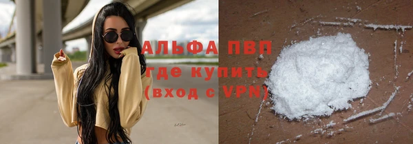 соль ск Алексин