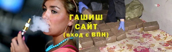 скорость Алексеевка