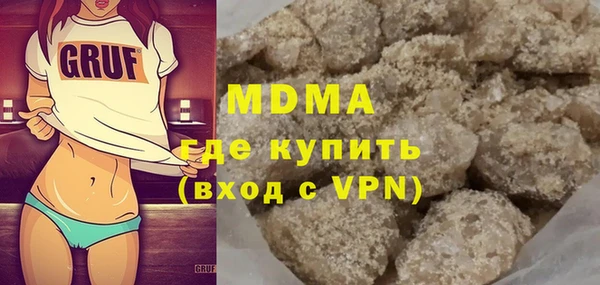 скорость Алексеевка