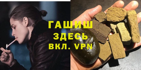 герыч Алзамай