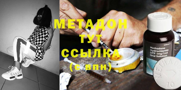 соль ск Алексин