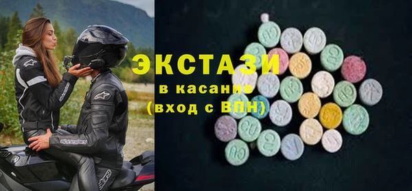 скорость Алексеевка