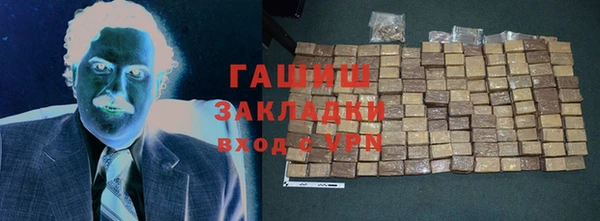 скорость Алексеевка