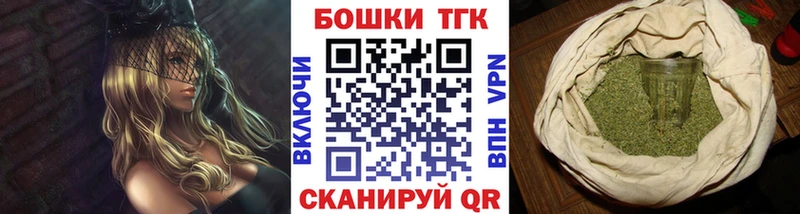 что такое наркотик  Себеж  МЕГА онион  Бошки марихуана ГИДРОПОН 